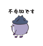 矢頭の子のクラブ（個別スタンプ：3）