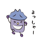 矢頭の子のクラブ（個別スタンプ：5）