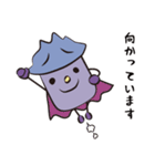 矢頭の子のクラブ（個別スタンプ：7）
