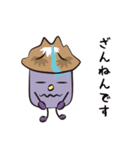 矢頭の子のクラブ（個別スタンプ：12）