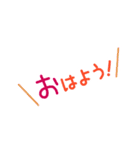 ゆるりとゆーさん（個別スタンプ：1）