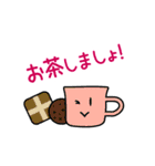 ゆるりとゆーさん（個別スタンプ：7）