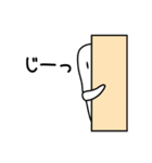 ゆるりとゆーさん（個別スタンプ：14）