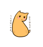 寅子(とらこ)スタンプ（個別スタンプ：1）