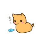 寅子(とらこ)スタンプ（個別スタンプ：4）