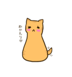 寅子(とらこ)スタンプ（個別スタンプ：6）