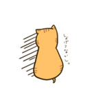 寅子(とらこ)スタンプ（個別スタンプ：7）