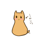 寅子(とらこ)スタンプ（個別スタンプ：8）