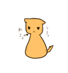 寅子(とらこ)スタンプ（個別スタンプ：9）