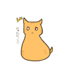 寅子(とらこ)スタンプ（個別スタンプ：10）