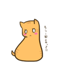 寅子(とらこ)スタンプ（個別スタンプ：13）