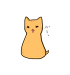 寅子(とらこ)スタンプ（個別スタンプ：14）
