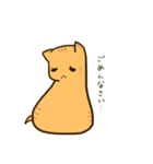 寅子(とらこ)スタンプ（個別スタンプ：16）