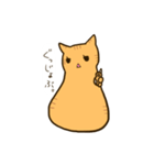 寅子(とらこ)スタンプ（個別スタンプ：18）