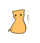 寅子(とらこ)スタンプ（個別スタンプ：21）