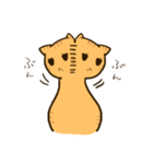 寅子(とらこ)スタンプ（個別スタンプ：23）