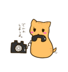 寅子(とらこ)スタンプ（個別スタンプ：29）