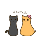 寅子(とらこ)スタンプ（個別スタンプ：31）