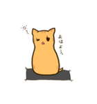 寅子(とらこ)スタンプ（個別スタンプ：39）