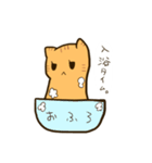 寅子(とらこ)スタンプ（個別スタンプ：40）