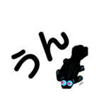ブラックシーラカンス サードシーズン（個別スタンプ：14）
