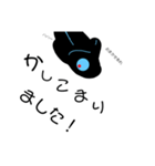 ブラックシーラカンス サードシーズン（個別スタンプ：30）