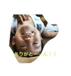 はる！はる！#2（個別スタンプ：3）