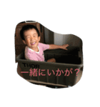 はる！はる！#2（個別スタンプ：13）