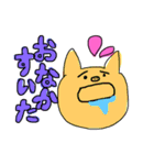 カラフルかわいい動物たち。（個別スタンプ：5）
