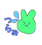 カラフルかわいい動物たち。（個別スタンプ：6）