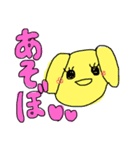 カラフルかわいい動物たち。（個別スタンプ：7）
