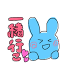 カラフルかわいい動物たち。（個別スタンプ：10）