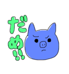 カラフルかわいい動物たち。（個別スタンプ：12）