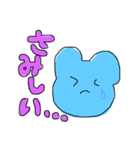 カラフルかわいい動物たち。（個別スタンプ：15）