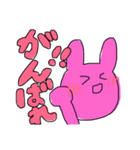 カラフルかわいい動物たち。（個別スタンプ：16）