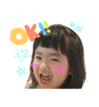 うのいとスタンプ（個別スタンプ：5）