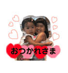 うのいとスタンプ（個別スタンプ：9）
