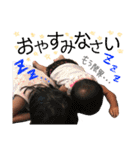 うのいとスタンプ（個別スタンプ：10）