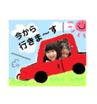 うのいとスタンプ（個別スタンプ：12）
