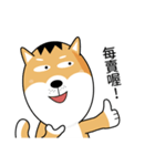 バッハの犬バッハの犬（個別スタンプ：15）