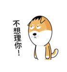 バッハの犬バッハの犬（個別スタンプ：20）