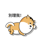 バッハの犬バッハの犬（個別スタンプ：22）