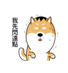 バッハの犬バッハの犬（個別スタンプ：26）
