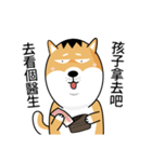 バッハの犬バッハの犬（個別スタンプ：30）