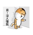 バッハの犬バッハの犬（個別スタンプ：36）