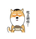 バッハの犬バッハの犬（個別スタンプ：37）