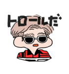 KUNさんスタンプ2（個別スタンプ：2）