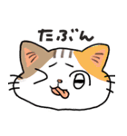 KUNさんスタンプ2（個別スタンプ：21）