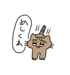 KUNさんスタンプ2（個別スタンプ：22）
