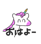 KUNさんスタンプ2（個別スタンプ：24）